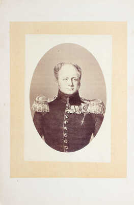 Потто В. Исторический очерк Николаевского кавалерийского училища. Школа гвардейских подпрапорщиков и кавалерийских юнкеров. 1823—1873. СПб.: Тип. Второго отделения Собственной Е. И. В. канцелярии, 1873.